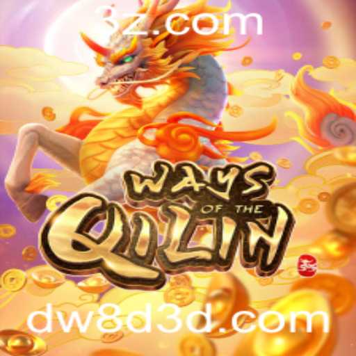 Descobrindo os Mistérios do Jogo WaysoftheQilin